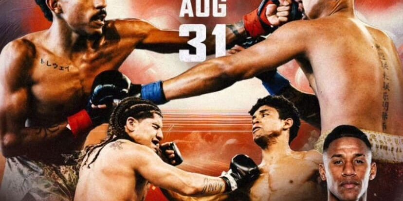 Pospect Mateurs Poster_c